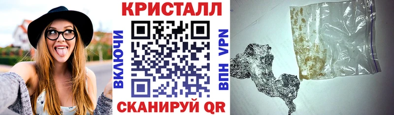 АМФЕТАМИН Розовый Нижний Ломов
