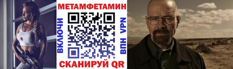Amphetamine 98%  Нижний Ломов 