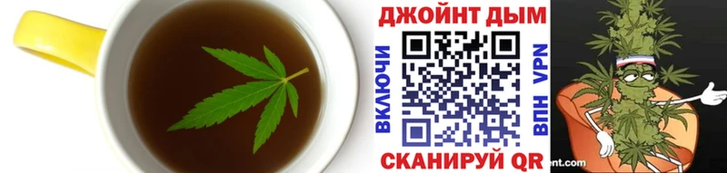 Печенье с ТГК марихуана Нижний Ломов