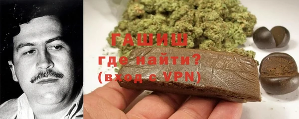 героин Алзамай