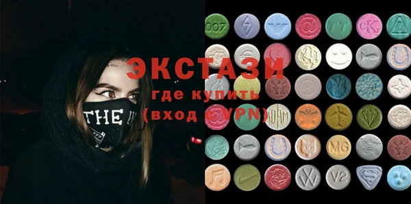 дистиллят марихуана Алексин