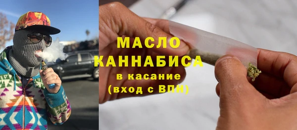ALPHA-PVP Покровск