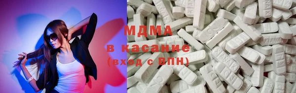 героин Алзамай