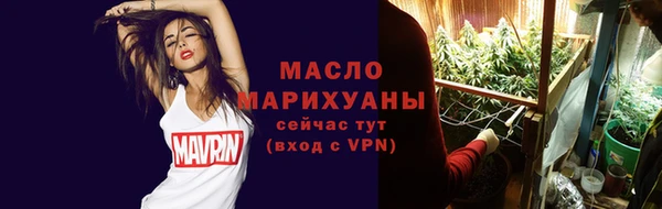ALPHA-PVP Покровск