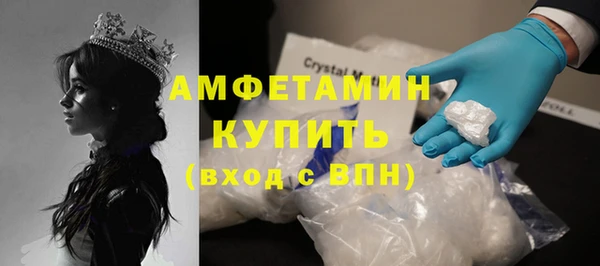 гашишное масло Покров