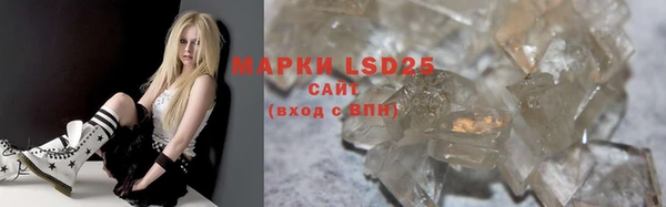 героин Алзамай