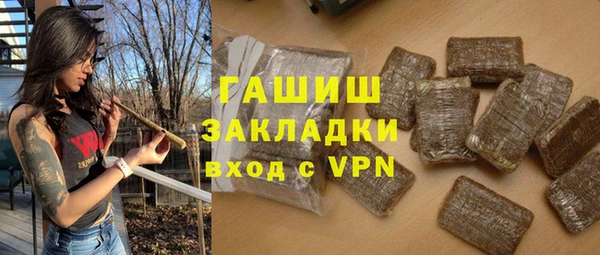 героин Алзамай