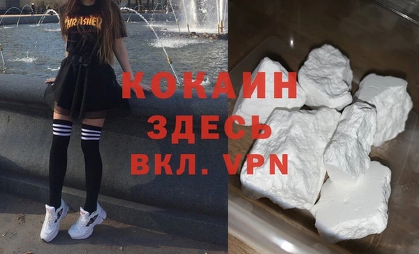 ешки Приозерск