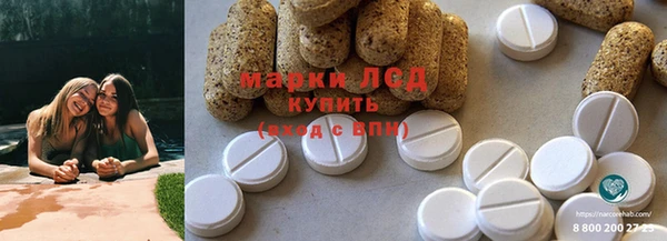 героин Алзамай