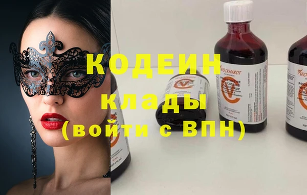 марки lsd Покачи