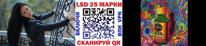 Марки NBOMe 1500мкг Нижний Ломов